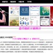 澳开奖结果+开奖结果
